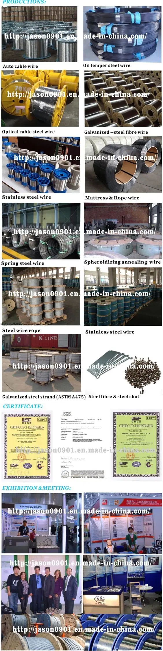 Oil Tempered Spring Steel Wire, Steel Wire, Stainless Steel Wire